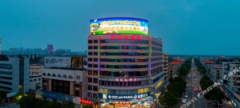 泰兴金龙大酒店图片
