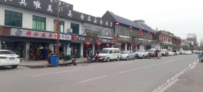 叶县五星快捷宾馆图片