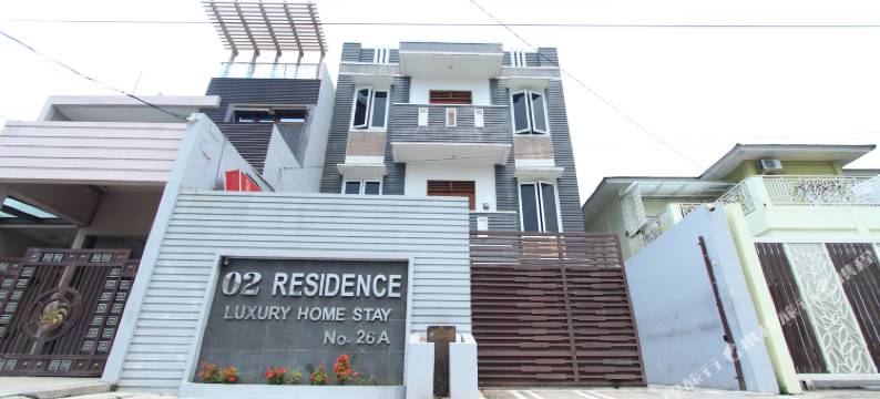 O2公寓(O2 Residence)图片