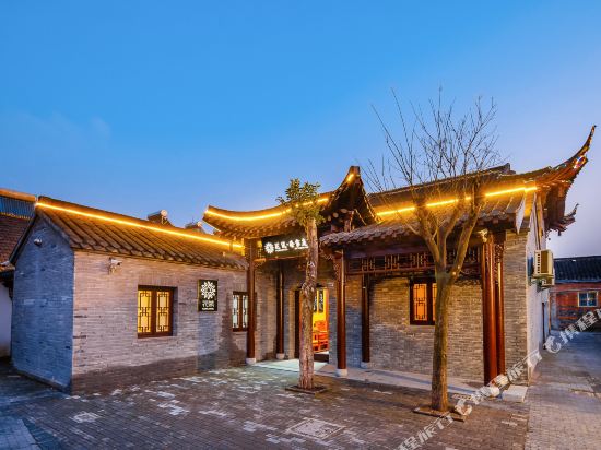 花筑 · 扬州徐家庭院民宿(瘦西湖东关街店)