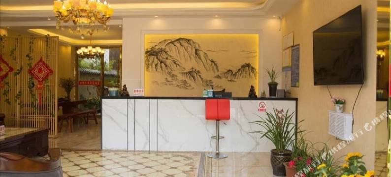 曲靖鑫泰酒店图片