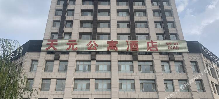 固原静巷公寓酒店图片