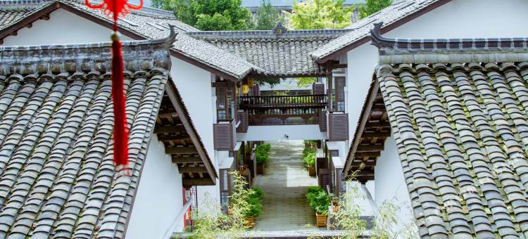 葭萌驿酒店(昭化古城店)图片