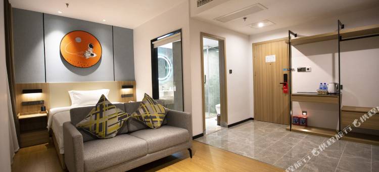 山水时尚酒店(新化上梅古城店)图片