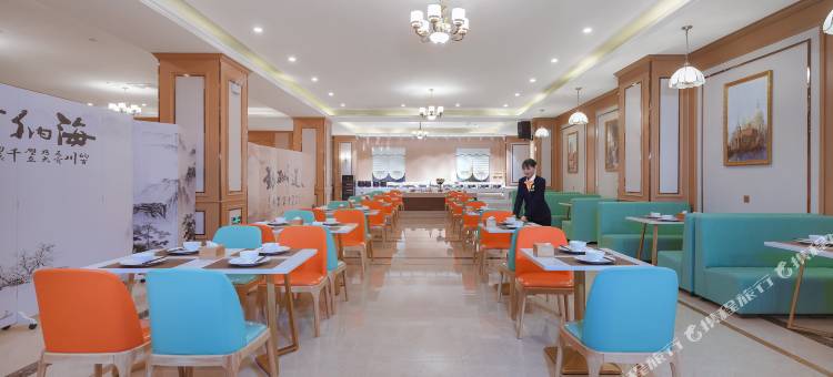 维也纳国际酒店(衡水枣强店)图片