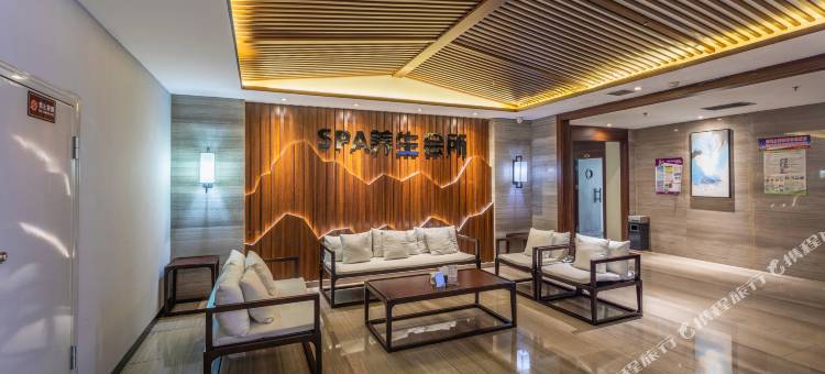 剑河常驰温泉大酒店图片