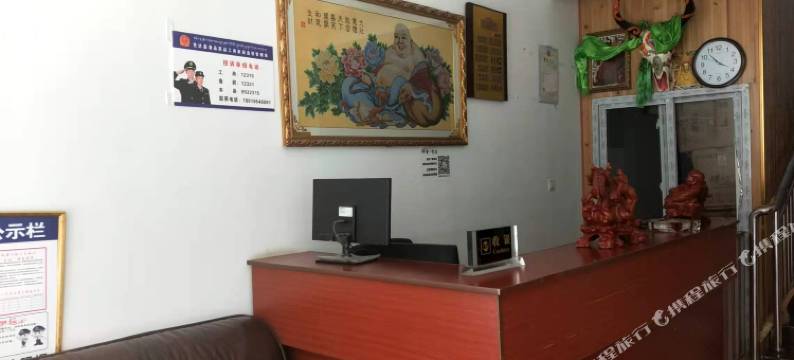 色达普利酒店图片