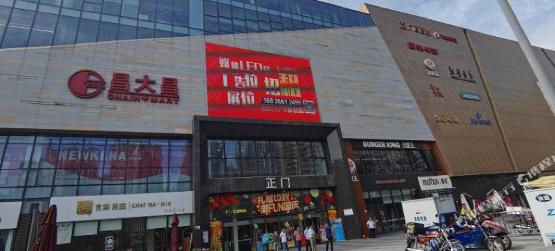 六方公馆(清远广百顺盈店)图片