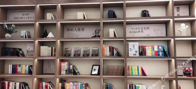 汉庭优佳酒店(长春火车站店)图片