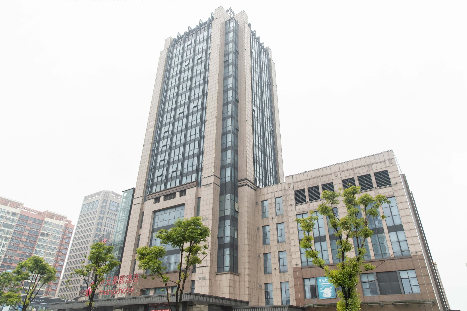 New Century Manju Hotel·Shaoxing Binhai Hotel Overview