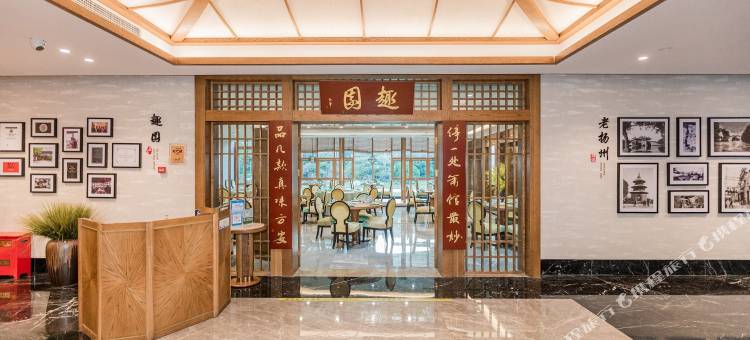 瘦西湖宋城度假酒店图片