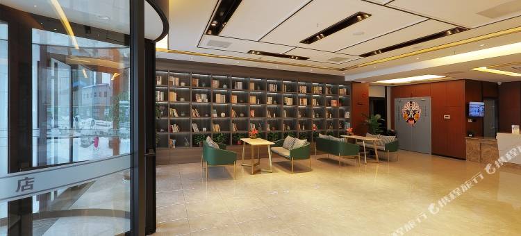 新沂向上智慧酒店图片