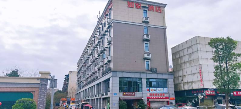 如家酒店(成都武侯生活广场红牌楼地铁站店)图片