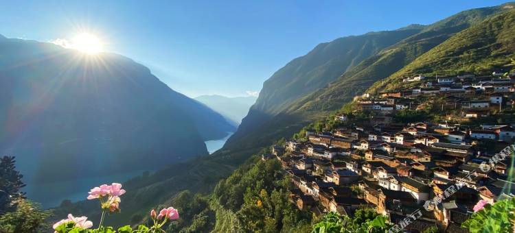 滇藏秘境·茶马道石头城山居图片