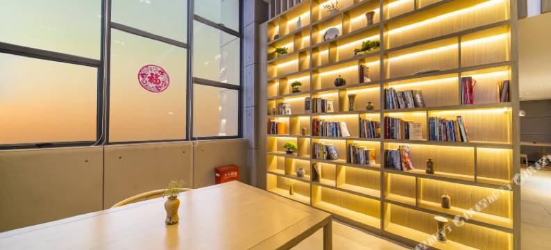 HAO酒店(南宁江南海吉星店)图片