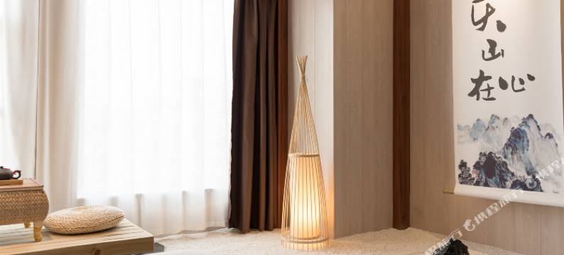 乐山上善居·养心禅景酒店(世豪广场高铁站店)图片