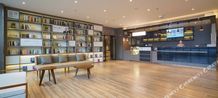 汉庭酒店(遵义高铁站店)图片