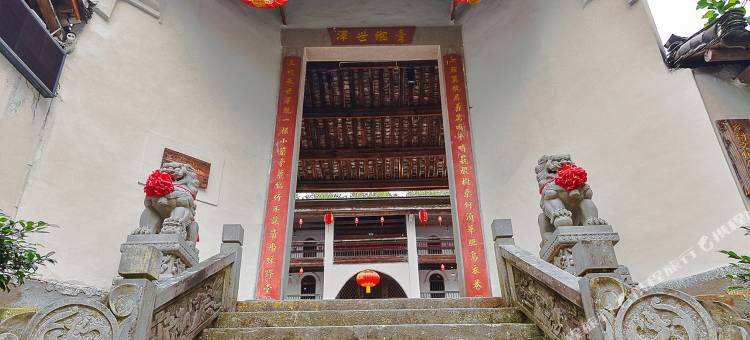 地主庄园民宿(石柱黄水森林公园店)图片