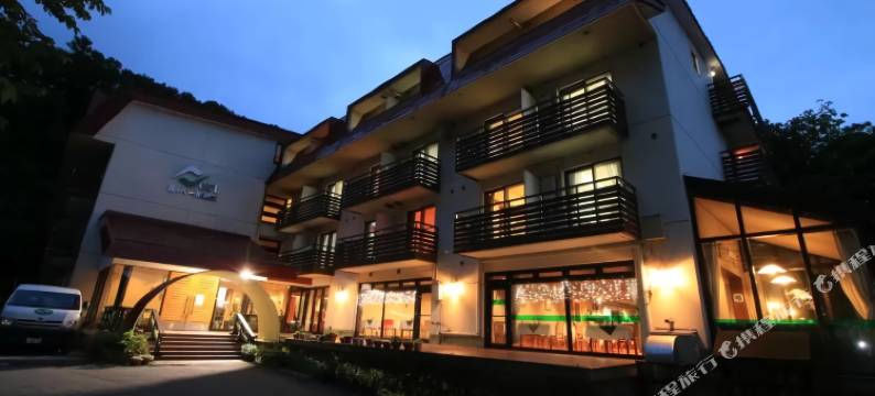 藏王勒贝尔酒店(Le Vert Zao)图片