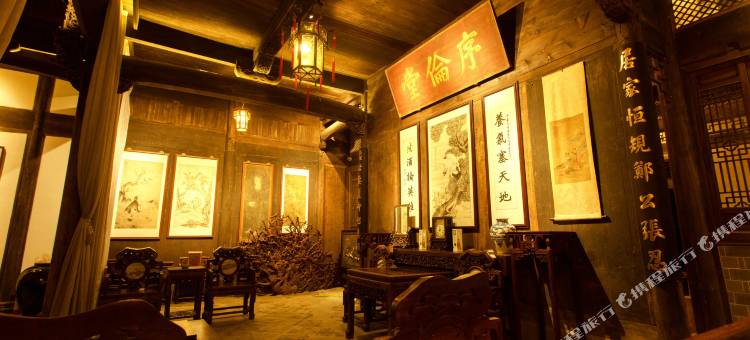 黄山紫园客栈图片