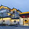 成都禅隐酒店(黄龙溪古镇店)