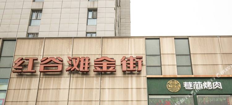 朴宿良栖公寓(银环路分店)图片