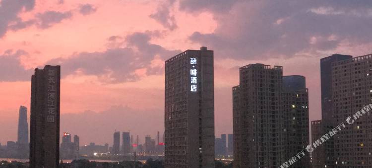 喆啡酒店(武汉徐东徐家棚地铁站店)图片