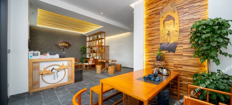 衡阳庆旺居民宿(南岳景区店)图片