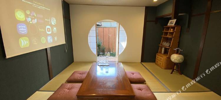 菊之里 东寺(Kikunosato Toji)图片