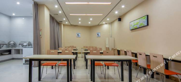 美年21°酒店(长沙井湾子店)图片