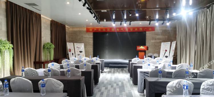 兴城橡榕国际酒店图片