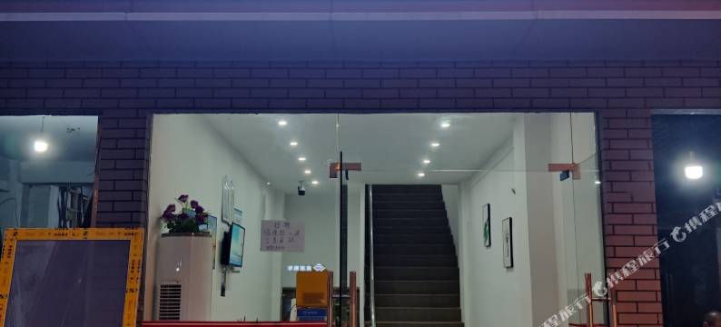 鑫沙宾馆(成都文化宫地铁站)图片