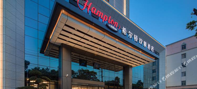 玉溪红塔高铁站希尔顿欢朋酒店图片