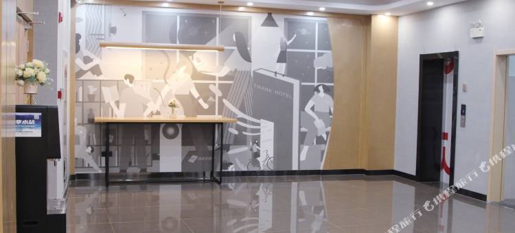 尚客优酒店(徐州贾汪青山泉店)图片