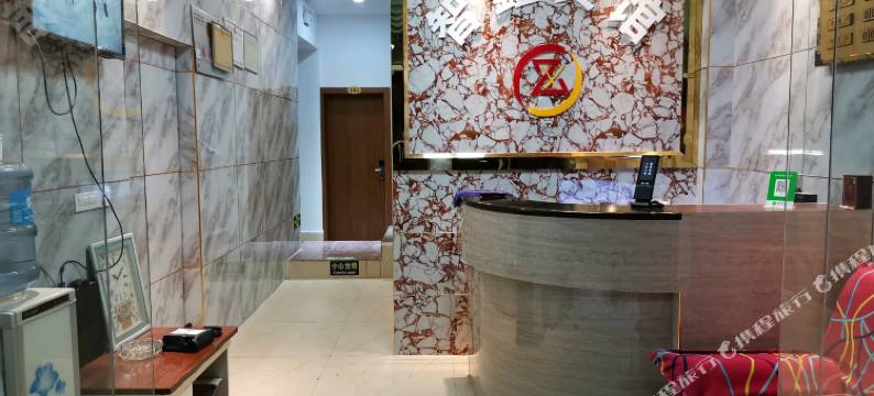 安宁智鑫宾馆图片