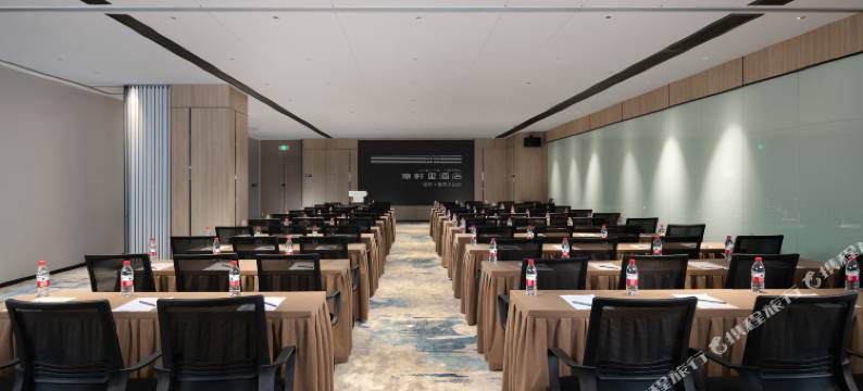 华轩里酒店(深圳大运中心店)图片