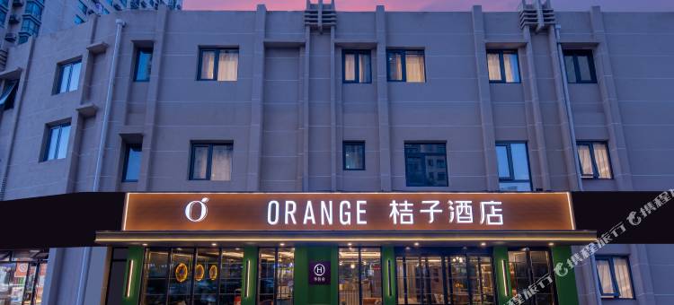 桔子酒店(北京丰台火车站地铁站店)图片