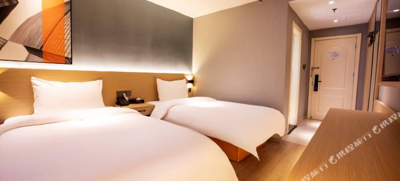 松果酒店(陇海东路火车站店)图片