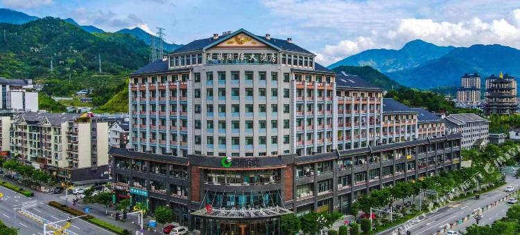 景宁凤凰大酒店图片