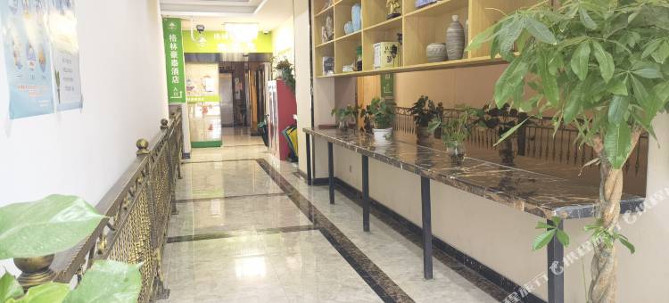 格林豪泰(上海萧塘地铁站店)图片
