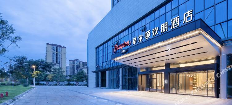 成都大邑希尔顿欢朋酒店图片