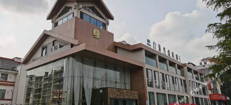 云门东艺术民宿(青州古城旅游景区店)图片