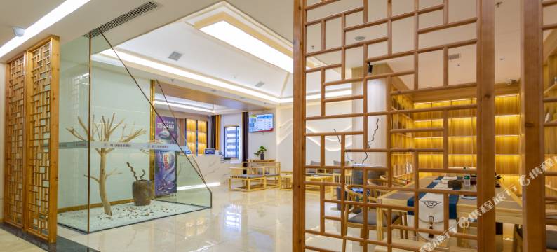 梵与凡轻奢酒店(铜仁万山区西南商贸城店)图片