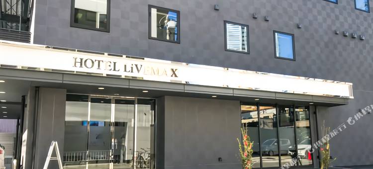 利夫马克斯酒店-名古屋新干线口店(Hotel Livemax Budget Nagoya Shinkansen-Guchi)图片
