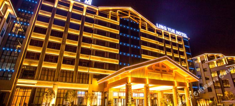 镇宁凌悦大酒店图片