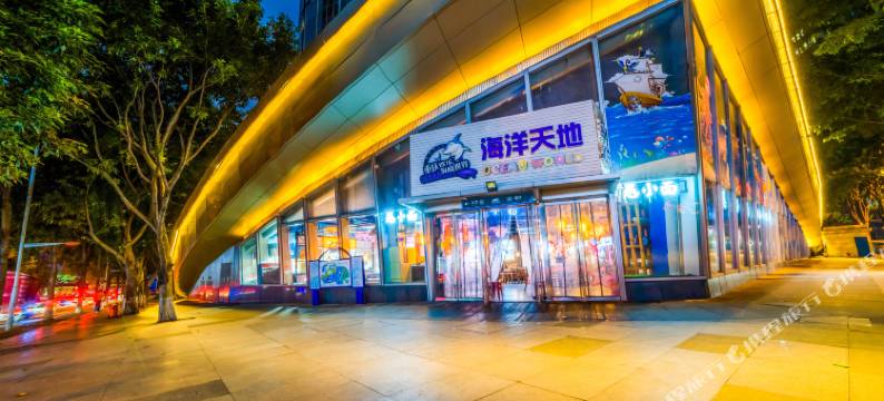 重庆沙磁居民宿(磁器口古镇店)图片