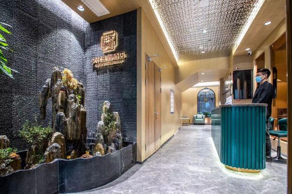 城南旧事文化主题酒店(南京夫子庙瞻园店)预订价格,联系电话位置地址