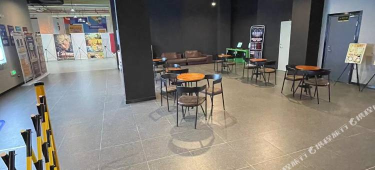 维也纳国际酒店(广州北站店)图片