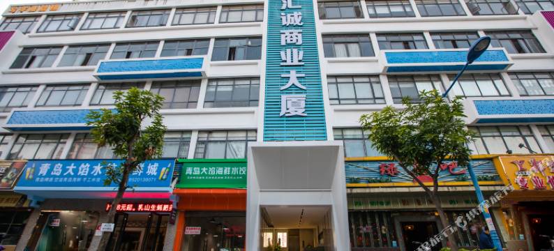 云季酒店(广州奥体中心东圃地铁站店)图片