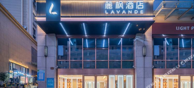 麗枫酒店(南京工业大学地铁站宝隆广场店)图片